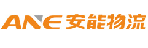 深圳市金鹏安能物流有限公司
