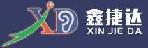 深圳市鑫捷达货物运输有限公司 