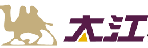 深圳大江物流有限公司