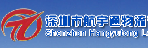 深圳市航宇通物流有限公司