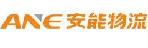 深圳市安能物流有限公司坪山营业部