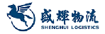 深圳市盛辉物流有限公司公明营业部