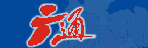 广州佛山广通物流有限公司