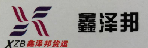 广州市鑫泽邦物流公司