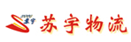 深圳市苏宇物流有限公司南联分部