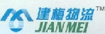广州建梅物流(天河分部)有限公司