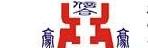 深圳市信合豪中豪物流有限公司