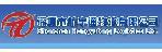 惠州市航宇通物流有限公司