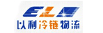 郑州以利货运有限公司
