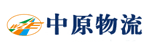 武汉中原物流有限公司