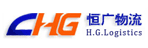 长沙恒广物流有限公司