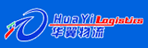 吉林省华翼物流有限公司