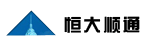北京恒大顺通物流有限公司