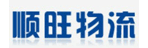 杭州顺旺物流有限公司