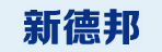 合肥新德邦物流有限公司