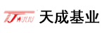 合肥天基物流有限公司