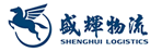 盛辉物流集团有限公司