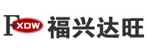 天津市福兴达旺货运有限公司
