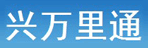 成都兴万里通运业有限公司