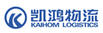 广州市凯鸿物流有限公司