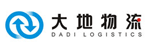 广州市大地物流有限公司