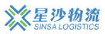 广州市星沙物流有限公司