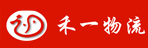 广州市禾一物流有限公司