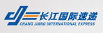 广州市长江物流有限公司