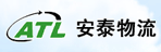 东莞市江西安泰物流有限公司