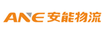 东莞市安能物流有限公司