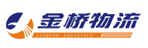 东莞市金桥物流有限公司