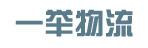 中山市一举有限公司