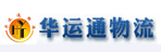 东莞市鑫正达物流有限公司南城公司