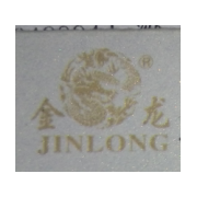 广州金龙物流