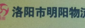广州明阳物流