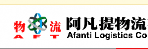 广州阿凡提物流