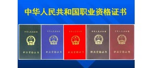 物流师培训的重要性