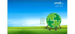 物流价格介绍