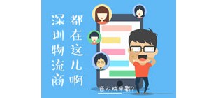 我有注册地址和营业地址送认证应该送哪个？