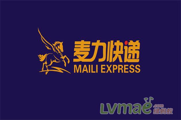 上海麦力快递正文