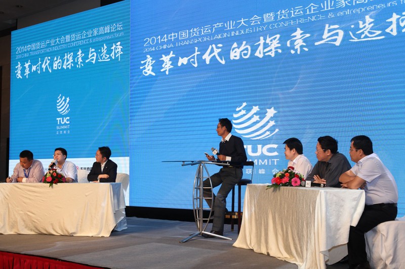 零担直营与零担加盟