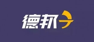 德邦物流将启动加盟模式？