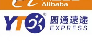 阿里牵手圆通壮大菜鸟网络