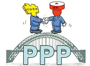 PPP
