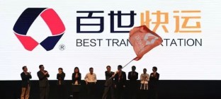 ”蛰伏”三年 百世快运再度扬帆