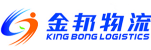 金邦物流有限公司四部昆明大理专线