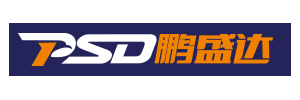 武汉鹏盛达物流