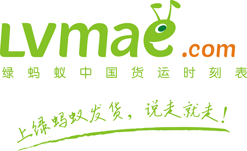 绿蚂蚁