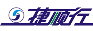 捷顺行物流