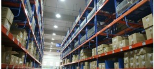 国内物流大宗商品仓储用地优惠政策